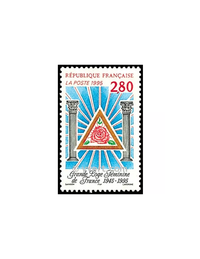 n° 2967 - Timbre France Poste