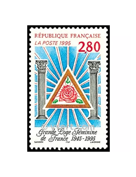 n° 2967 - Timbre France Poste
