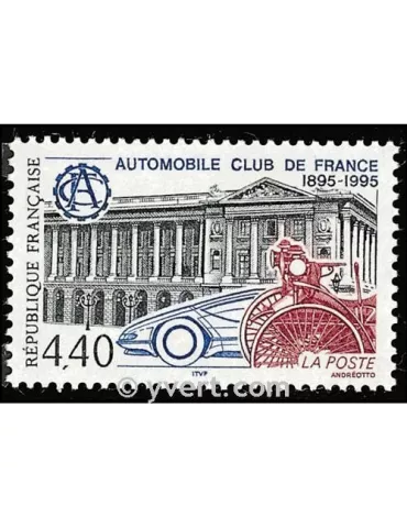 n° 2974 - Timbre France Poste