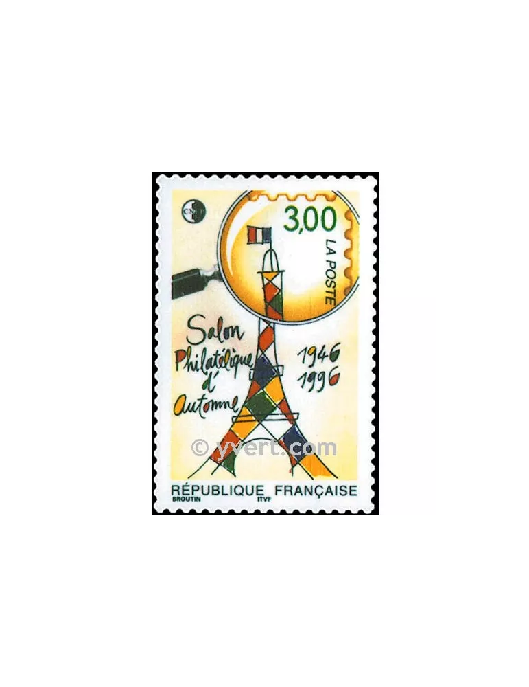 n° 3000 - Timbre France Poste