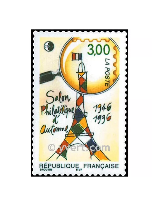 n° 3000 - Timbre France Poste