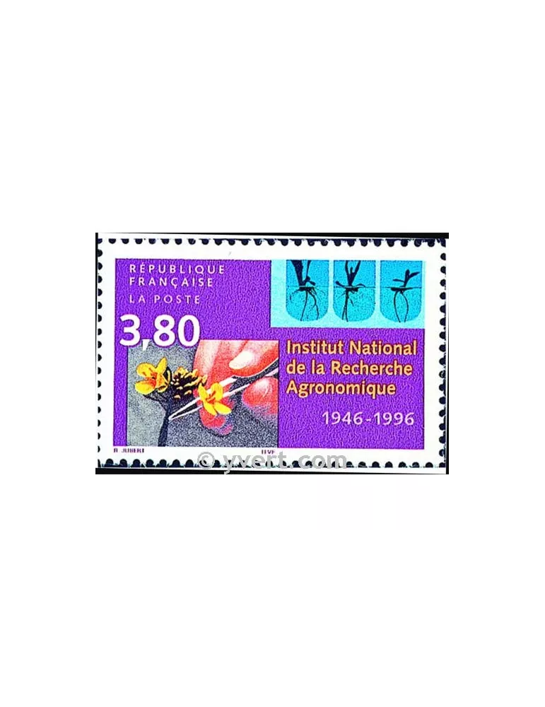 n° 3001 - Timbre France Poste