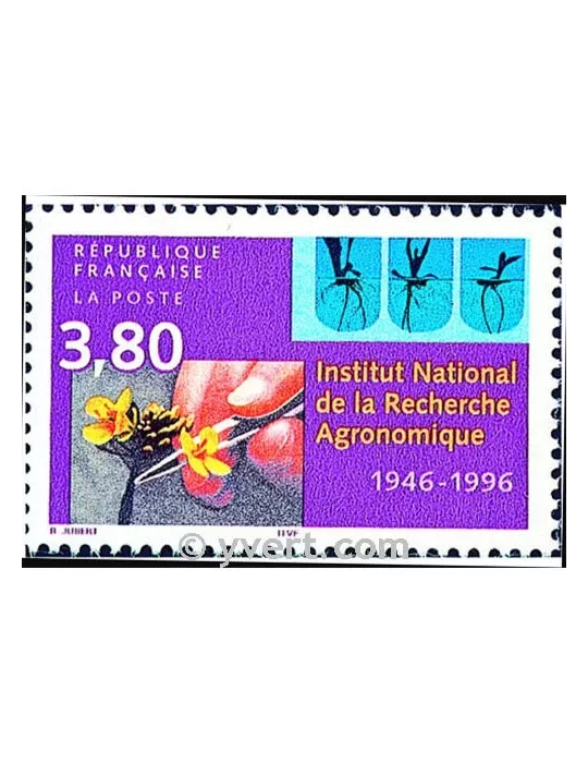 n° 3001 - Timbre France Poste