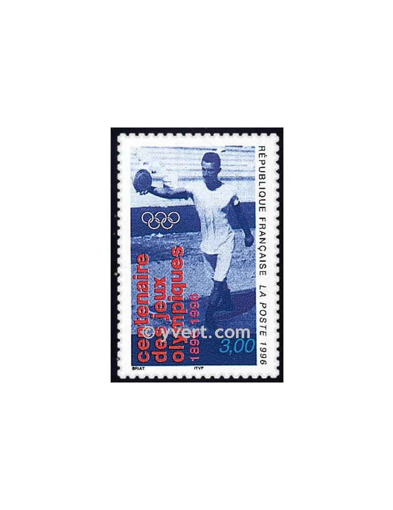 n° 3016 - Timbre France Poste
