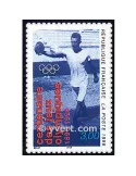 n° 3016 - Timbre France Poste