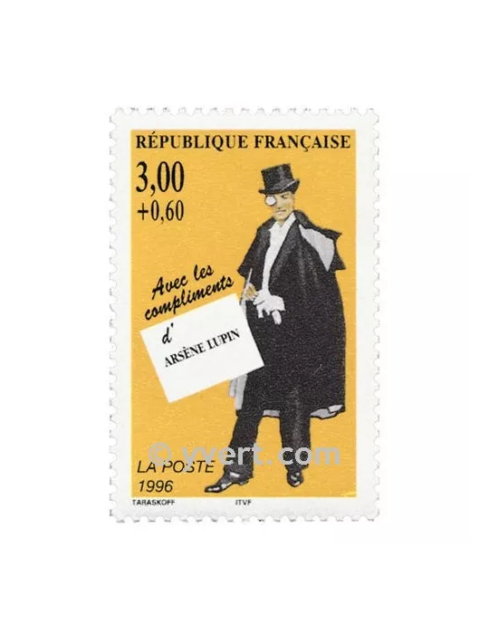 n° 3026 - Timbre France Poste