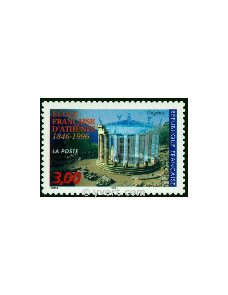 n° 3037 - Timbre France Poste