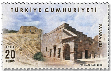 Timbre collection Turquie N° Yvert et Tellier 2024/2025 Neuf sans