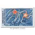 nr. 122/124 -  Stamp French Southern Territories Mail