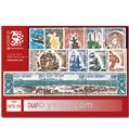 nr. 48/54+PA29/37 -  Stamp French Southern Territories Year set