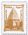 n° 1600/1601 - Timbre SYRIE Poste