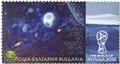 n° 4519/4520 - Timbre BULGARIE Poste
