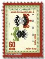 n° 397/401 - Timbre TURQUIE Service