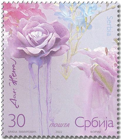 n° 1055/1056 - Timbre SERBIE Poste