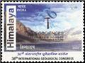 n° 3447/3448 - Timbre INDE Poste