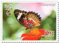 n° 2297/2299 - Timbre CAMBODGE Poste