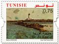 n° 2029/2030 - Timbre TUNISIE Poste