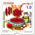 n° 2056/2057 - Timbre TUNISIE Poste