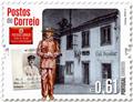 n° 4867/4870 - Timbre PORTUGAL Poste