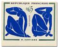 n° 1319/1322** ND - Timbre FRANCE Poste