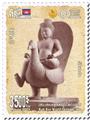 n° 2322/2326 - Timbre CAMBODGE Poste