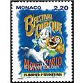 nr. 1596 -  Stamp Monaco Mail