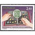 nr. 1911 -  Stamp Monaco Mail