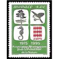 nr. 1995 -  Stamp Monaco Mail