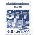 n° 2049/2050 -  Timbre Monaco Poste