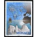 nr. 2181 -  Stamp Monaco Mail