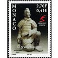 nr. 2281 -  Stamp Monaco Mail