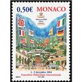 n° 2417 -  Timbre Monaco Poste