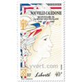 nr. 579 -  Stamp New Caledonia Mail