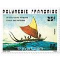 n° 111/114 -  Timbre Polynésie Poste