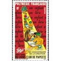 nr. 362 -  Stamp Polynesia Mail