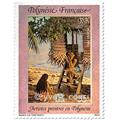 nr. 422/425 -  Stamp Polynesia Mail