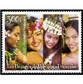 n° 618 -  Timbre Polynésie Poste