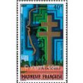 nr. 123 -  Stamp Polynesia Air Mail