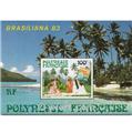 n.o 7 -  Sello Polinesia Bloque y hojitas
