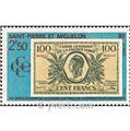 nr. 551 -  Stamp Saint-Pierre et Miquelon Mail