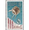 nr. 9 -  Stamp French Southern Territories Air Mail