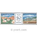 nr. 26A -  Stamp French Southern Territories Air Mail