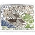 nr. 96 -  Stamp French Southern Territories Air Mail