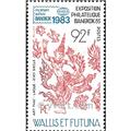 n° 304 -  Timbre Wallis et Futuna Poste