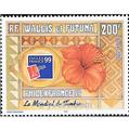 n° 530 -  Timbre Wallis et Futuna Poste