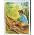 nr. 533 -  Stamp Wallis et Futuna Mail