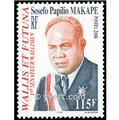 n° 538 -  Timbre Wallis et Futuna Poste
