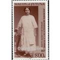 nr. 566 -  Stamp Wallis et Futuna Mail