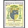n° 666 -  Timbre Wallis et Futuna Poste
