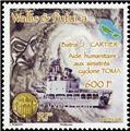 nr. 747 -  Stamp Wallis et Futuna Mail
